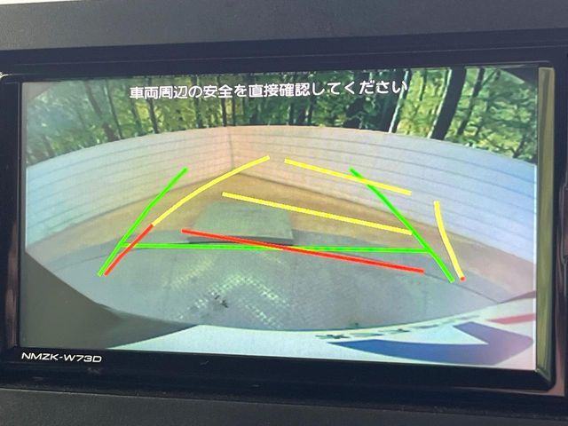 DAIHATSU TANTO CUSTOM 2023