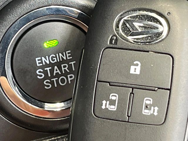 DAIHATSU TANTO CUSTOM 2023