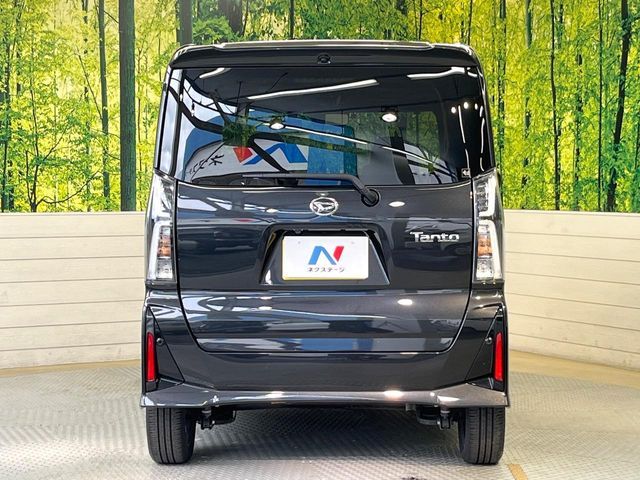 DAIHATSU TANTO CUSTOM 2023