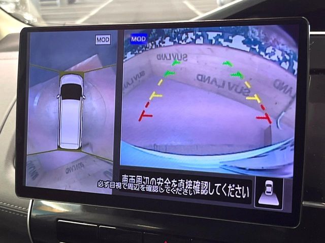 NISSAN SERENA  S-HYBRID 2022