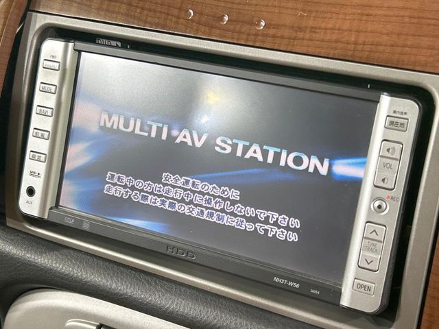 DAIHATSU MIRA GINO 2007