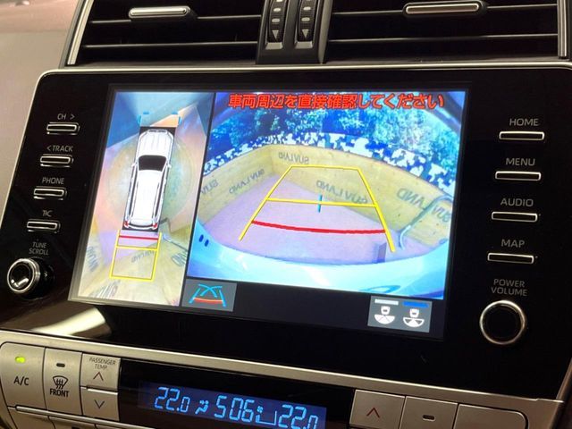 TOYOTA LANDCRUISER PRADO 2022