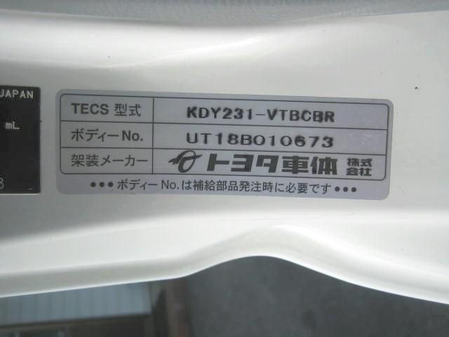 TOYOTA TOYOACE 2019