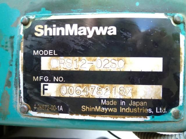 MITSUBISHI FUSOU SUPER GREAT 2019