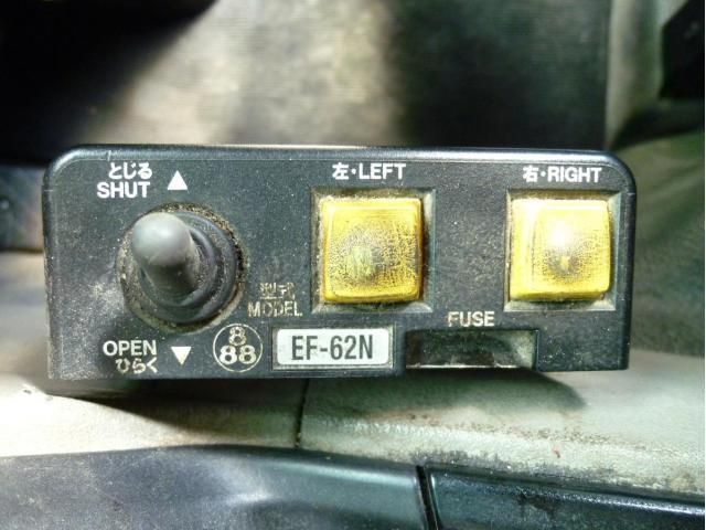 MITSUBISHI FUSOU SUPER GREAT 2019