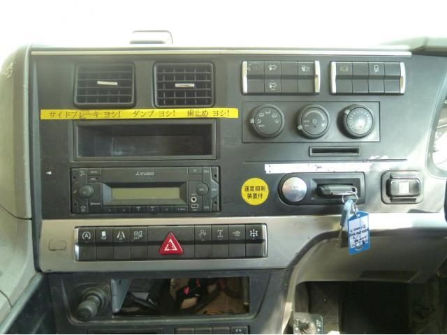 MITSUBISHI FUSOU SUPER GREAT 2019