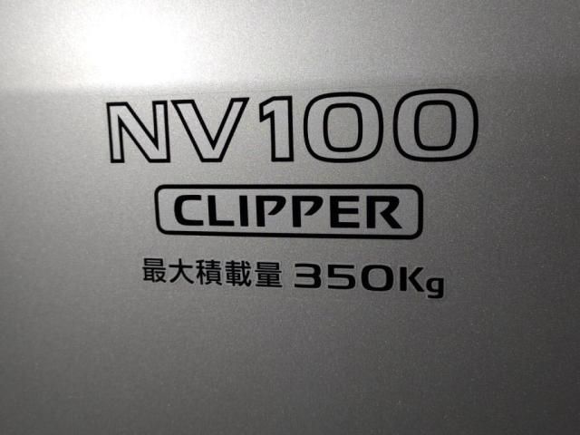 NISSAN NV100 CLIPPER 2018