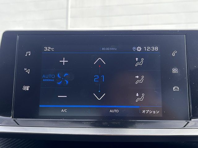 PEUGEOT PEUGEOT 208 2021