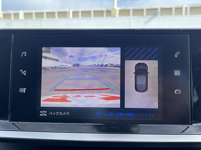 PEUGEOT PEUGEOT 208 2021