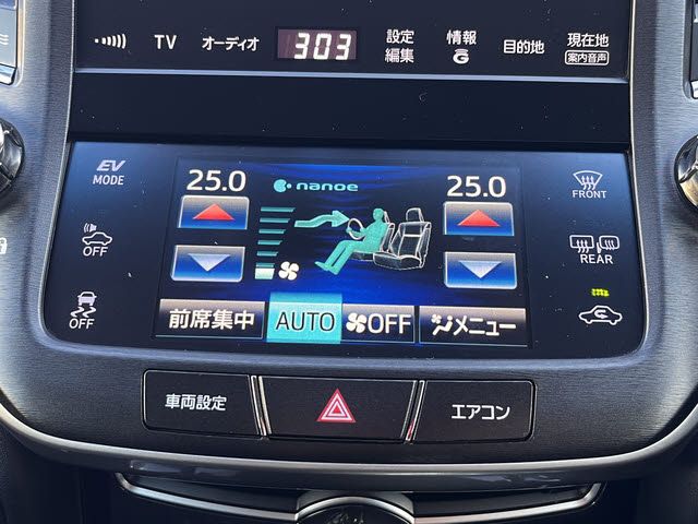 TOYOTA CROWN sedan hybrid 2015