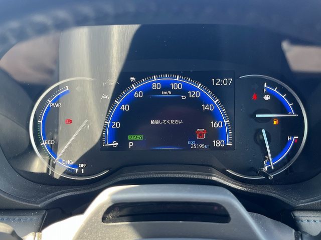 TOYOTA VOXY HYBRID 2022