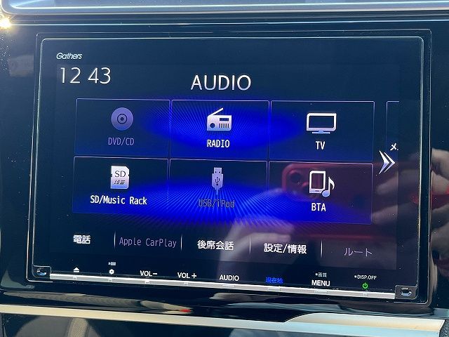 HONDA FIT HYBRID 2018