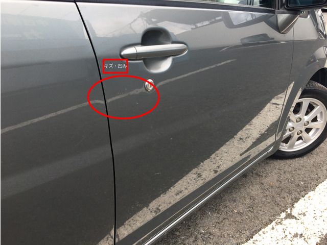 DAIHATSU MOVE CUSTOM 2008