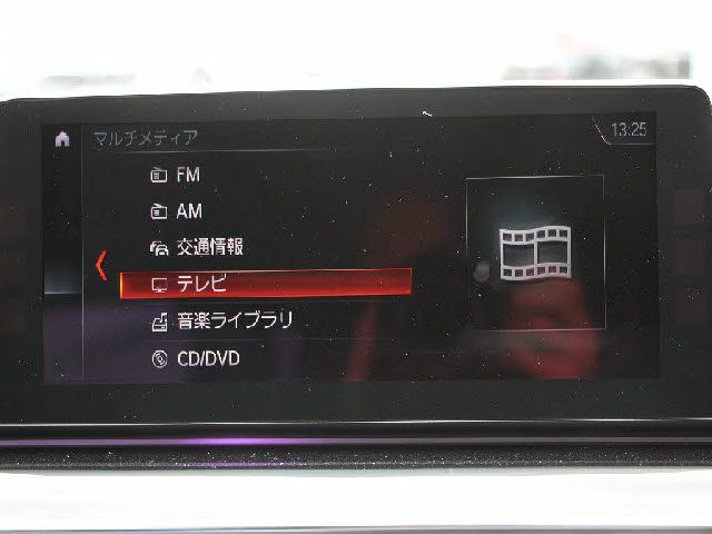 BMW BMW 5series sedan 2019