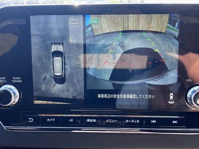 MITSUBISHI OUTLANDER PHEV 2022