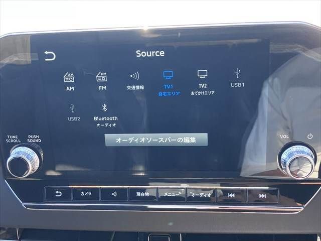 MITSUBISHI OUTLANDER PHEV 2022