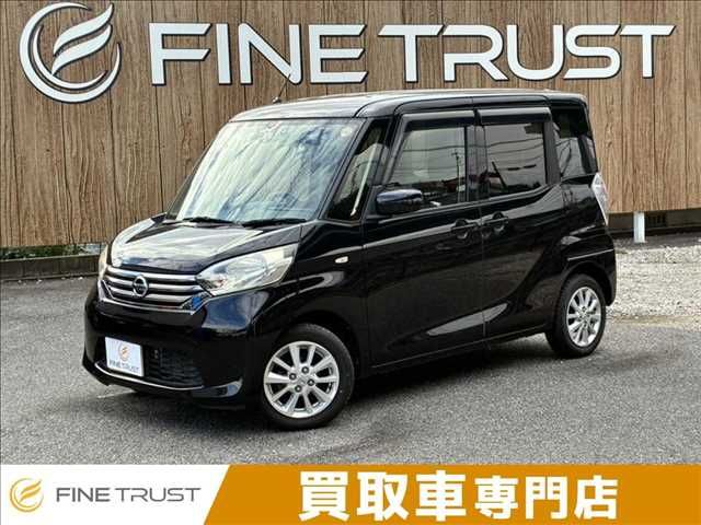 NISSAN DAYZ ROOX 2016