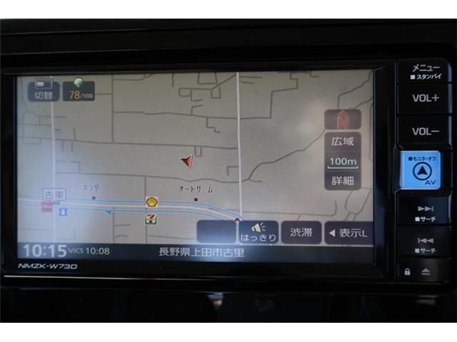 SUBARU JUSTY 4WD 2023