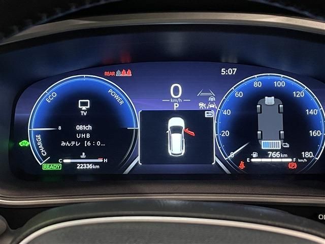 TOYOTA COROLLA CROSS HYBRID 2024