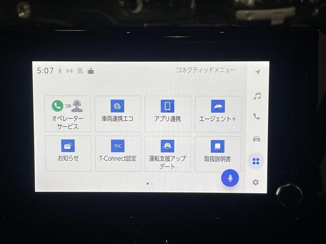 TOYOTA COROLLA CROSS HYBRID 2024