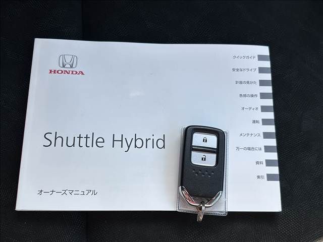 HONDA SHUTTLE HYBRID 2015
