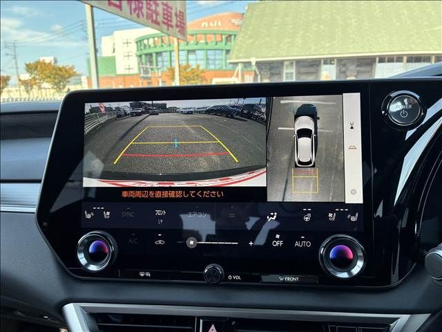 TOYOTA LEXUS RX500h 2024