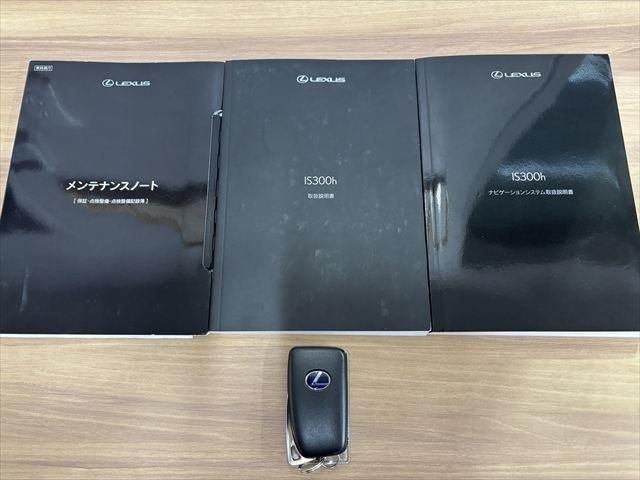 TOYOTA LEXUS IS300h 2020