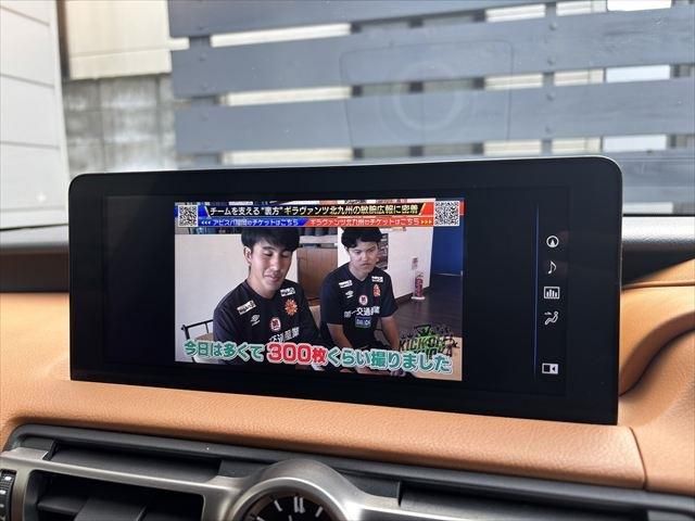 TOYOTA LEXUS IS300h 2020