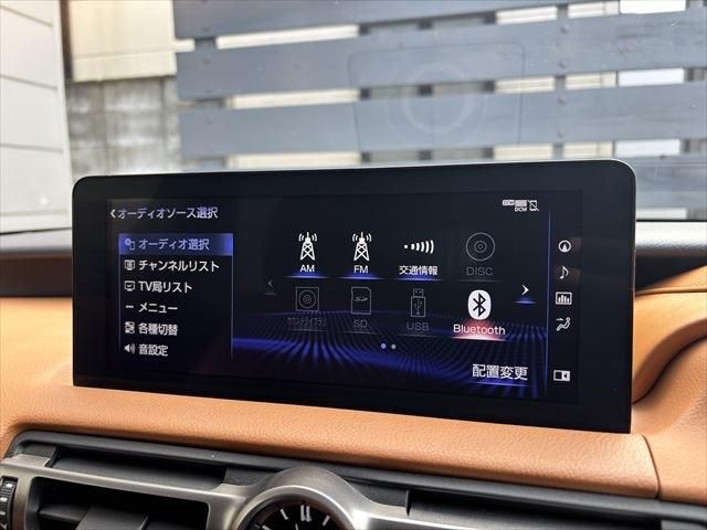 TOYOTA LEXUS IS300h 2020