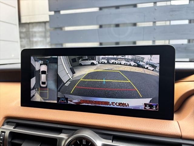 TOYOTA LEXUS IS300h 2020