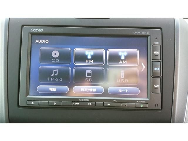 HONDA FREED plus HYBRID 2018