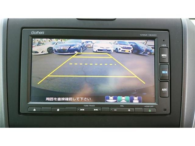 HONDA FREED plus HYBRID 2018