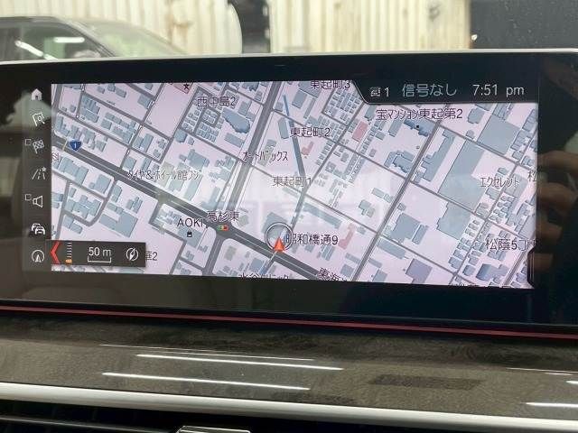 BMW BMW 5series sedan 2020