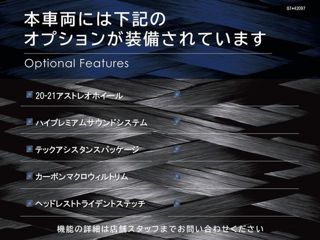 MASERATI MASERATI GRANTURISMO 2024