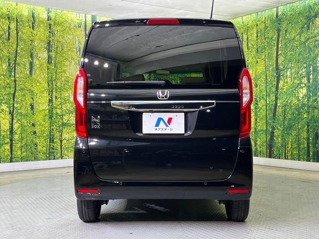 HONDA N BOX 2023