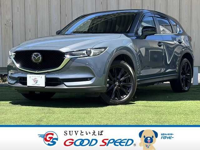 MAZDA CX-5 2021