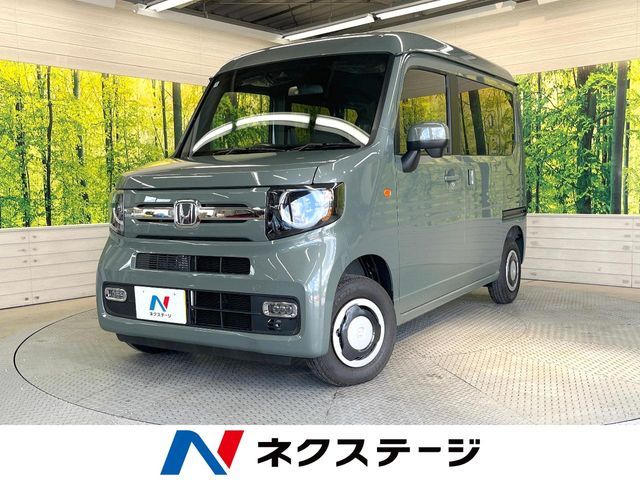 HONDA N-VAN 2025