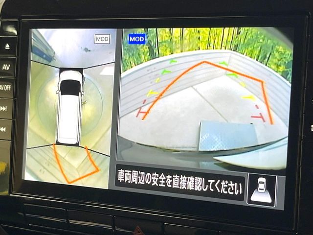 NISSAN SERENA  S-HYBRID 2020