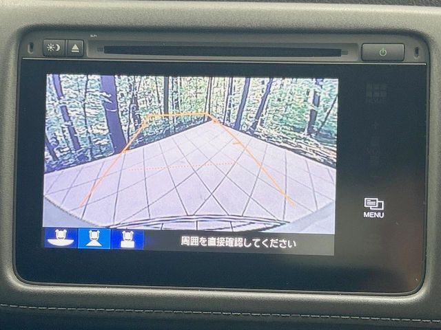 HONDA VEZEL HYBRID 2014