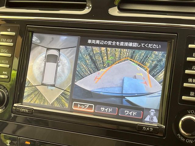 NISSAN SERENA  WG 4WD 2012