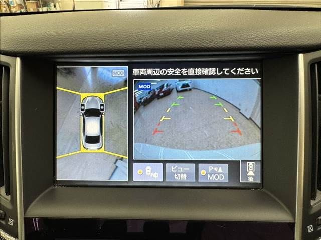 NISSAN SKYLINE HYBRID 2014