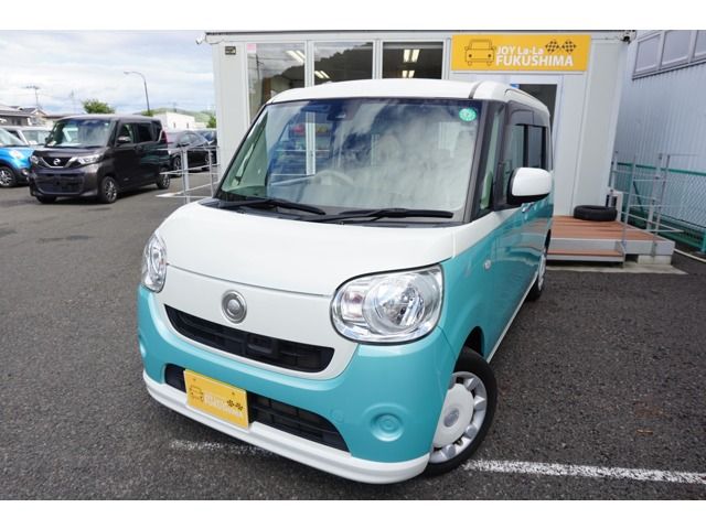 DAIHATSU MOVE canbus 2016