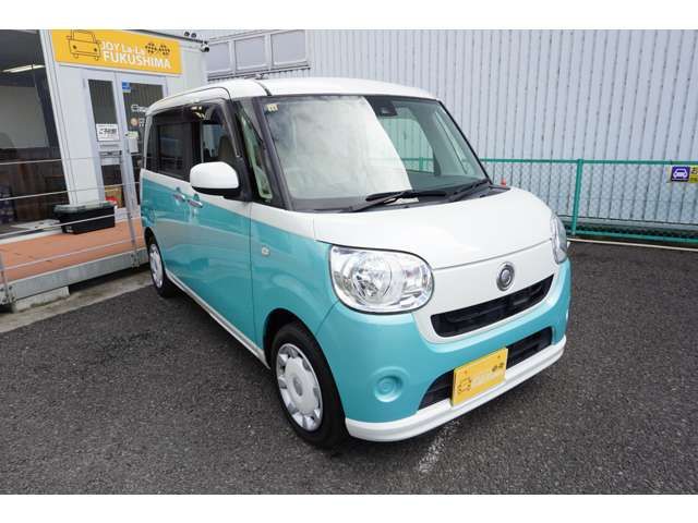 DAIHATSU MOVE canbus 2016