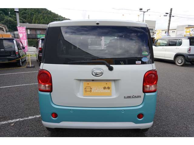 DAIHATSU MOVE canbus 2016
