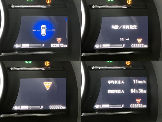 HONDA SHUTTLE HYBRID 2022