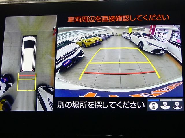 TOYOTA ALPHARD hybrid 4WD 2023