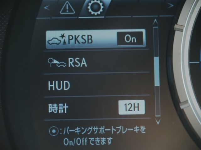 TOYOTA LEXUS RX450h AWD 2020