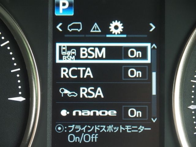 TOYOTA ALPHARD hybrid 4WD 2020