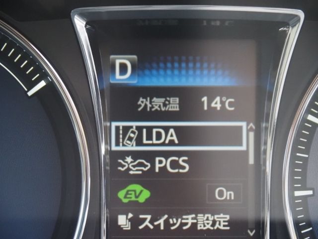TOYOTA CROWN sedan hybrid 4WD 2016