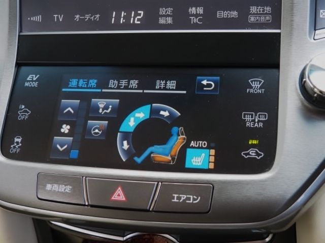 TOYOTA CROWN sedan hybrid 4WD 2016